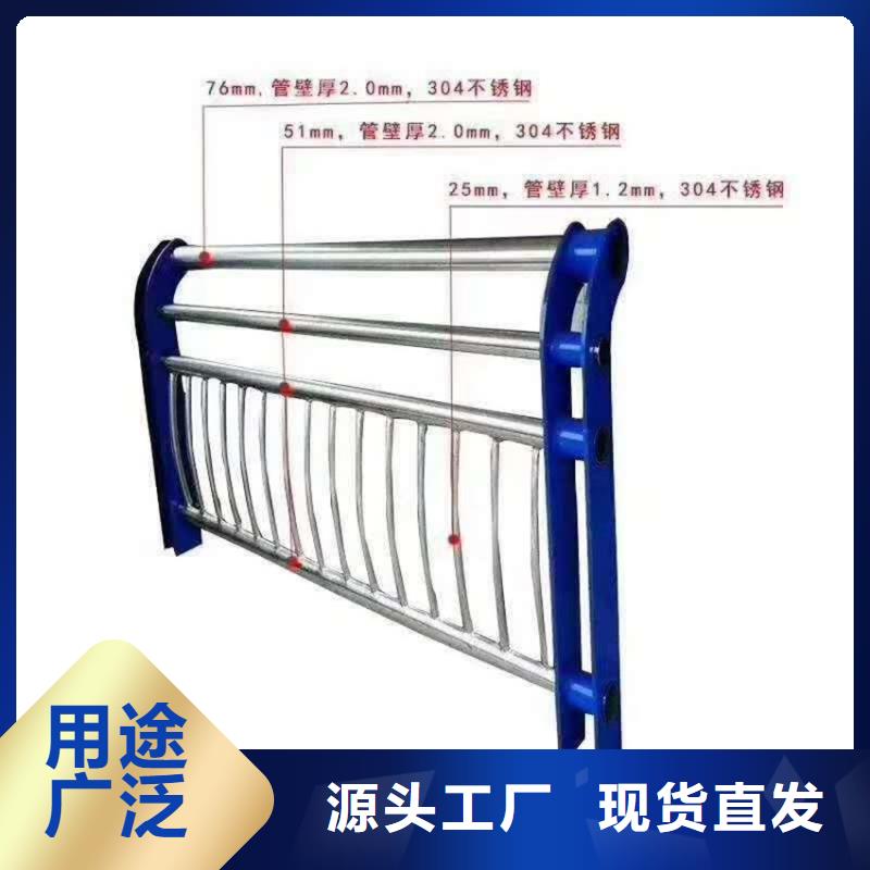 護(hù)欄,橋梁防撞護(hù)欄欄桿市場(chǎng)報(bào)價(jià)