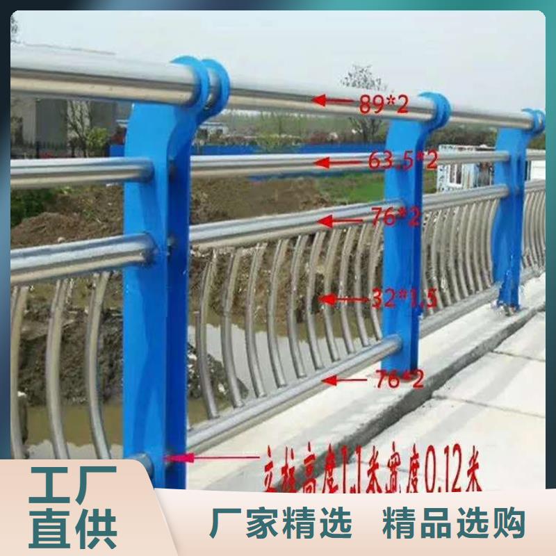 護(hù)欄-天橋防撞護(hù)欄誠信商家