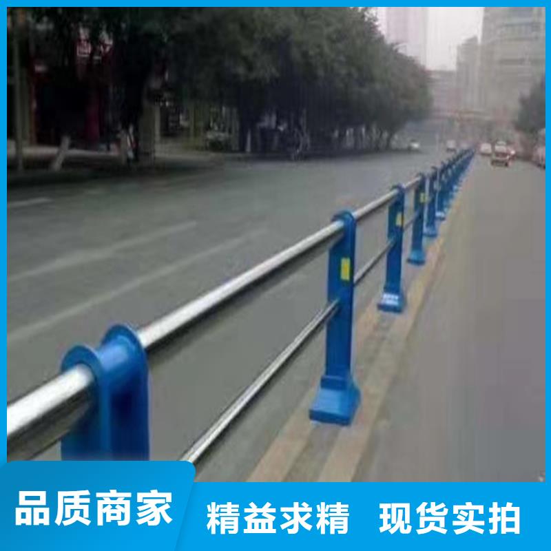 护栏 天桥护栏栏杆价格合理