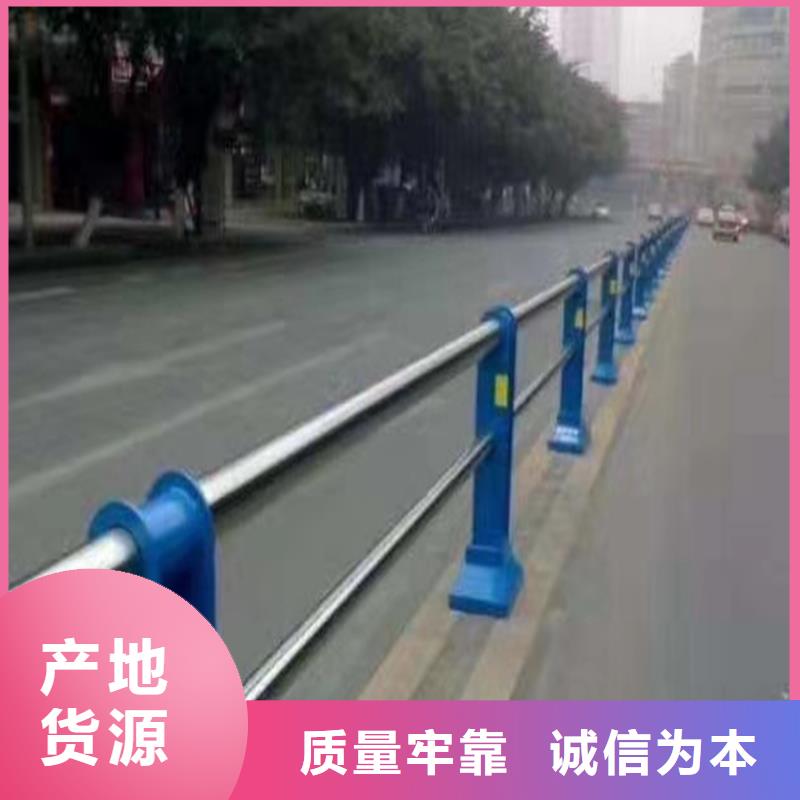護(hù)欄 機(jī)動(dòng)車(chē)隔離護(hù)欄 現(xiàn)貨充足