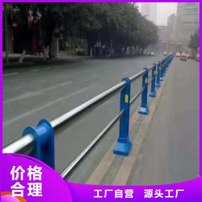 護(hù)欄【高速開(kāi)口欄網(wǎng)】值得信賴(lài)