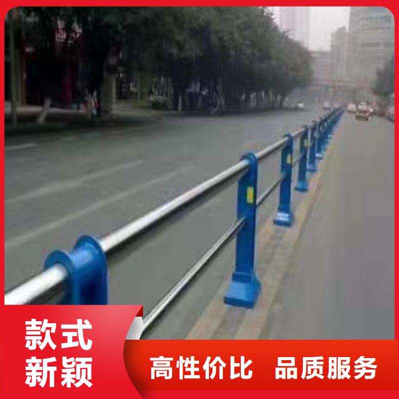 護(hù)欄天橋防撞護(hù)欄保障產(chǎn)品質(zhì)量
