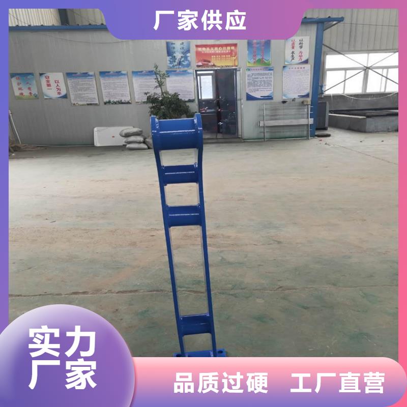 橋梁防撞護欄生產企業(yè)定制電話
