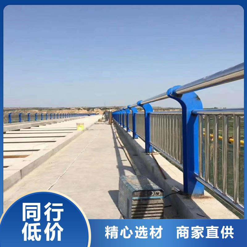 護(hù)欄橋梁防撞立柱優(yōu)良材質(zhì)