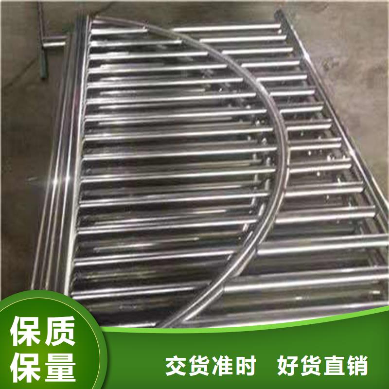 護欄LED防護欄桿一手貨源