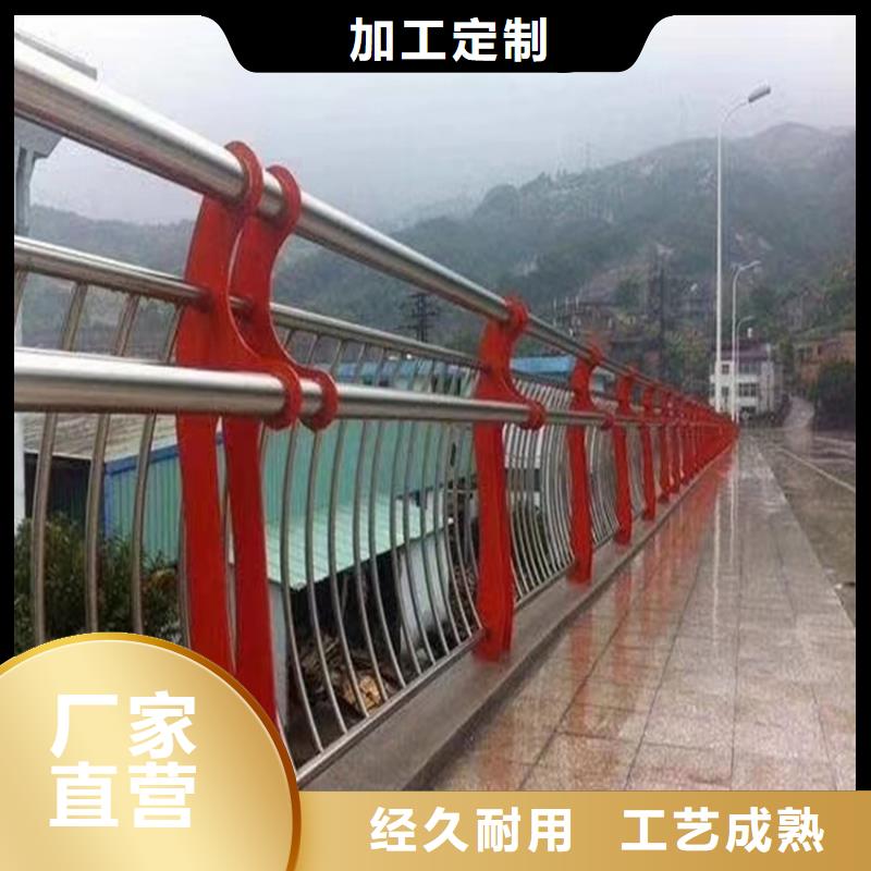 護(hù)欄-防撞護(hù)欄立柱廠家十分靠譜