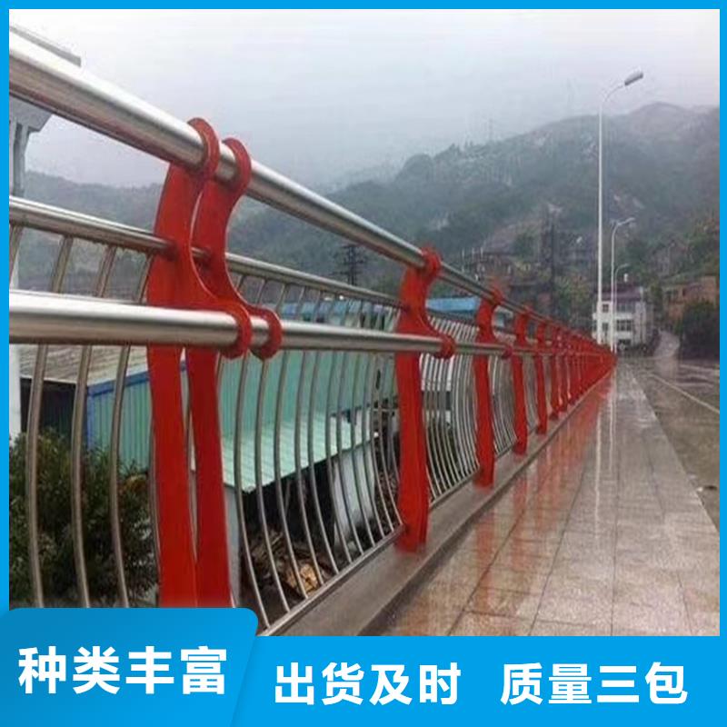 护栏-桥梁护栏立柱厂家品控严格