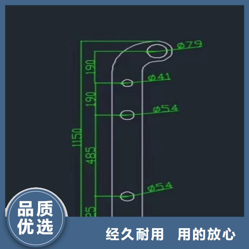 護(hù)欄不銹鋼景觀護(hù)欄廠家擁有先進(jìn)的設(shè)備