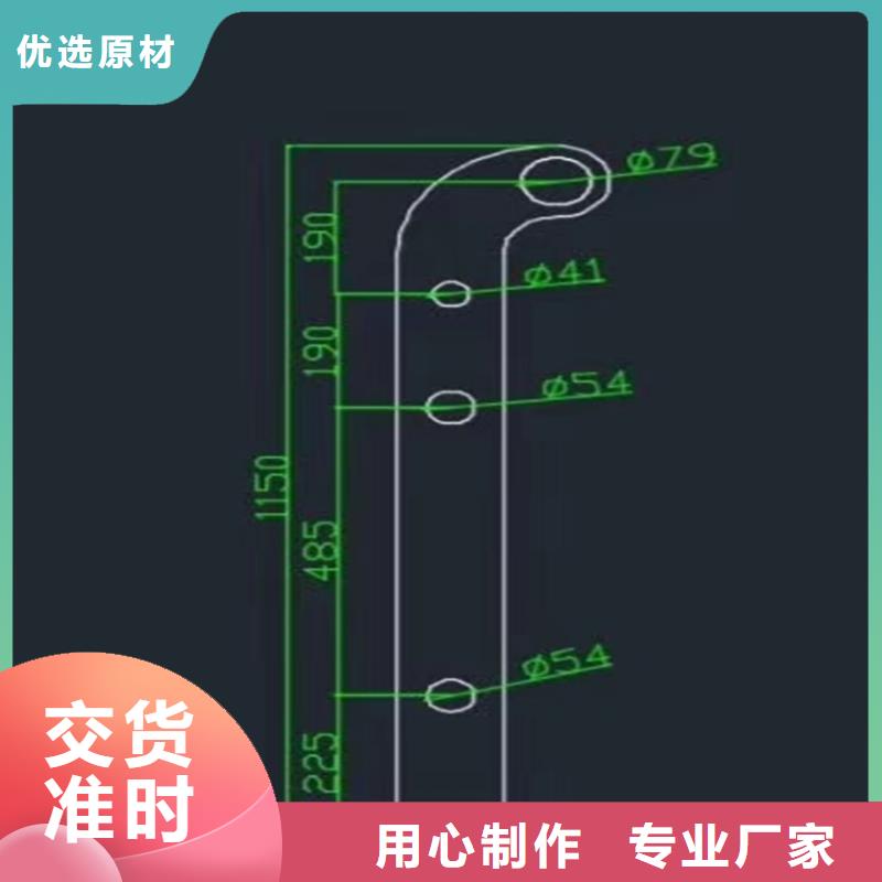 护栏机动车隔离护栏 专注细节使用放心