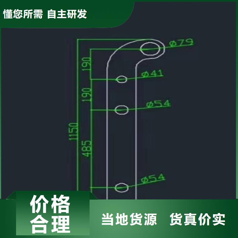 护栏【桥梁防撞立柱】专业按需定制