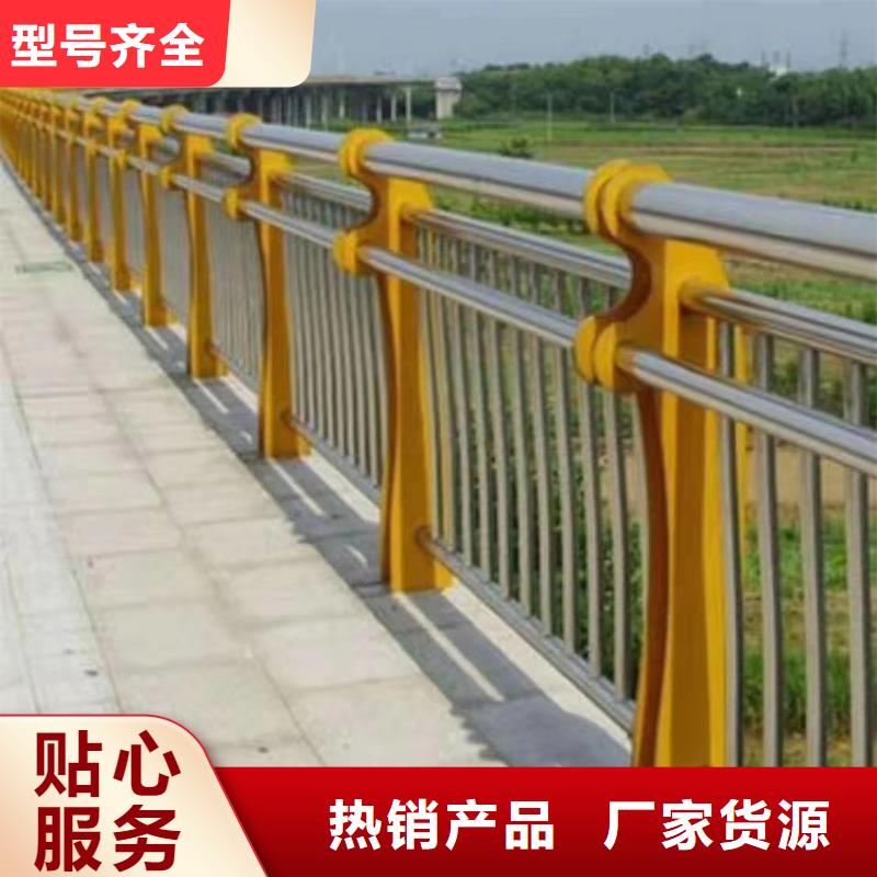 护栏-河道护栏栏杆厂家新品