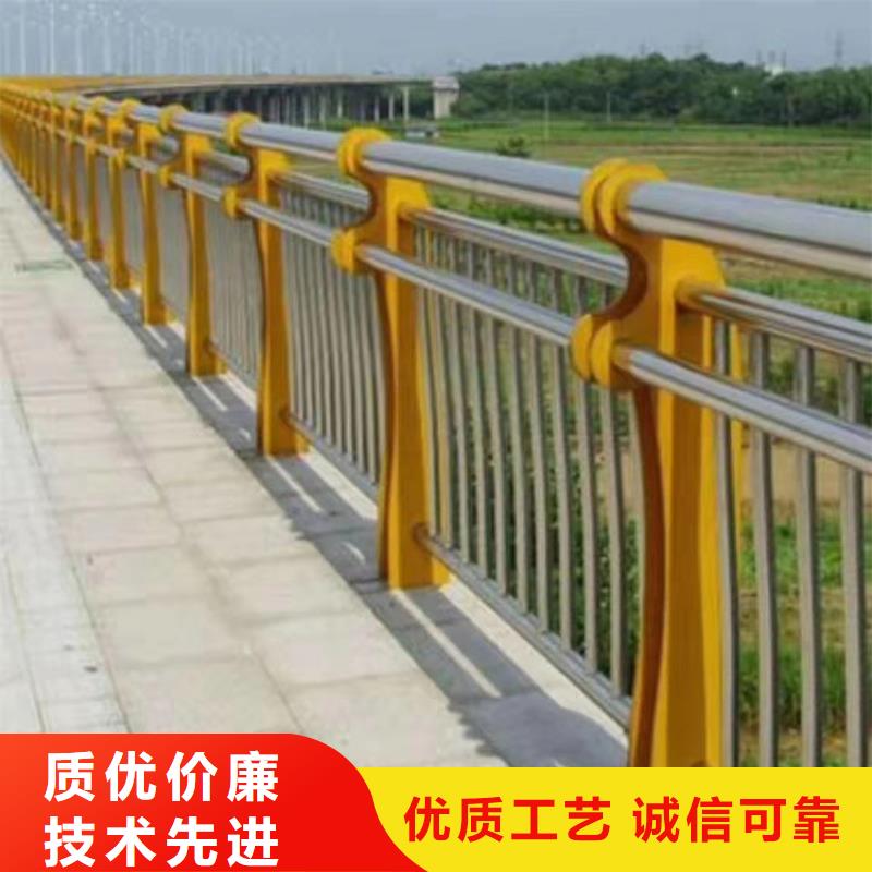 【護(hù)欄】_防撞護(hù)欄立柱快速發(fā)貨