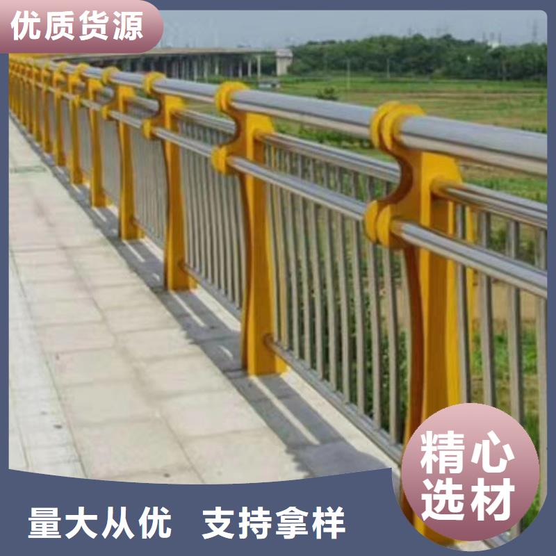 护栏机动车隔离护栏 产地采购