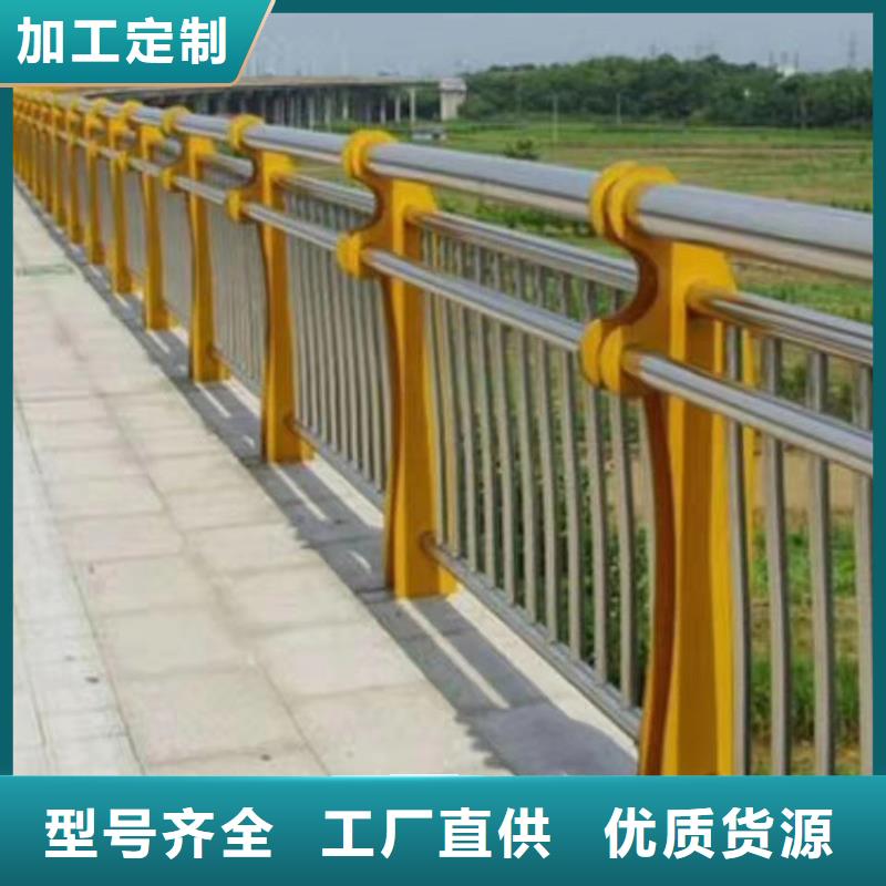 護欄,天橋防撞護欄質量無憂