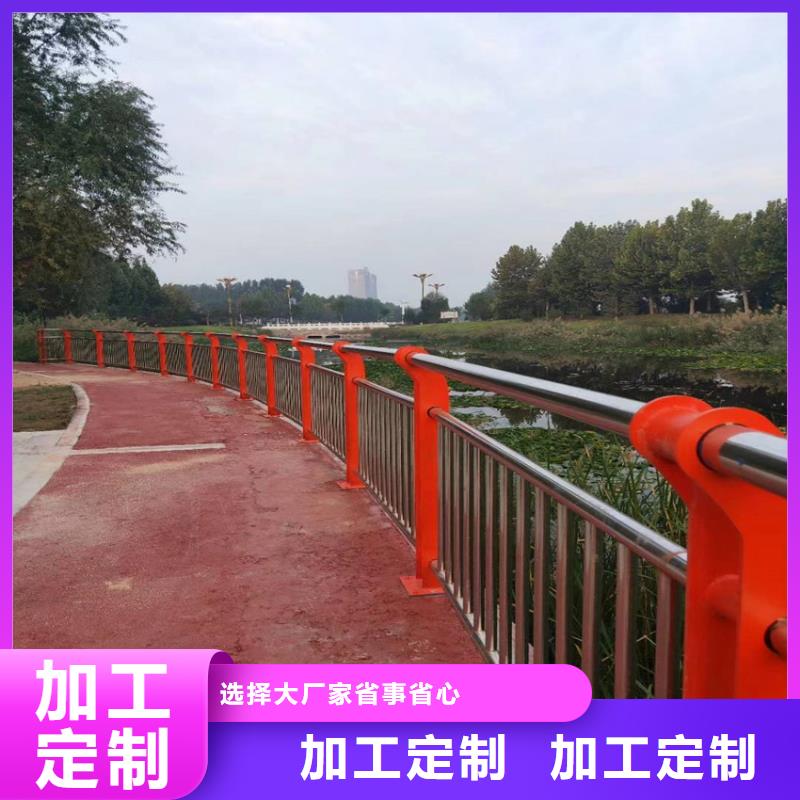 護欄_橋梁護欄立柱工廠直銷