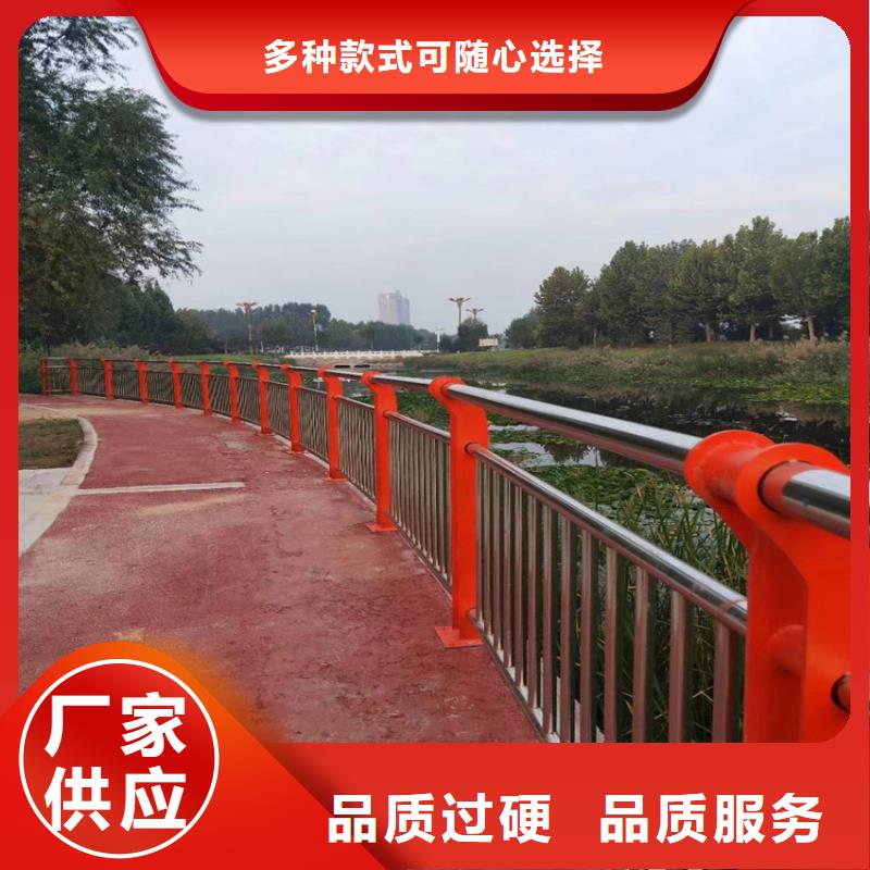 護(hù)欄防撞立柱選擇我們沒錯