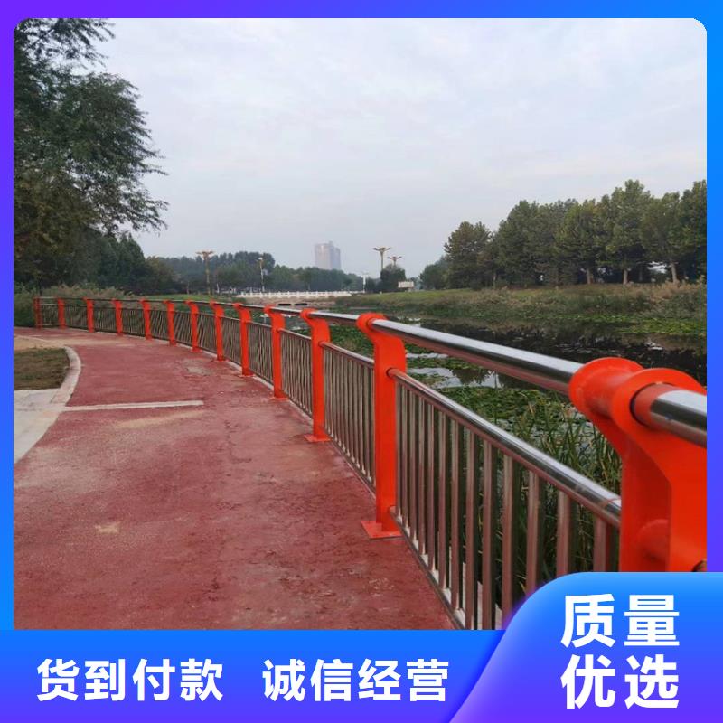 護(hù)欄-河道護(hù)欄欄桿廠家新品
