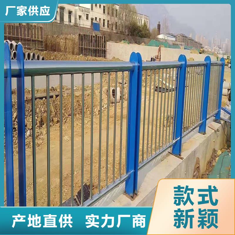 護(hù)欄_【橋梁防撞護(hù)欄欄桿】實(shí)體廠家