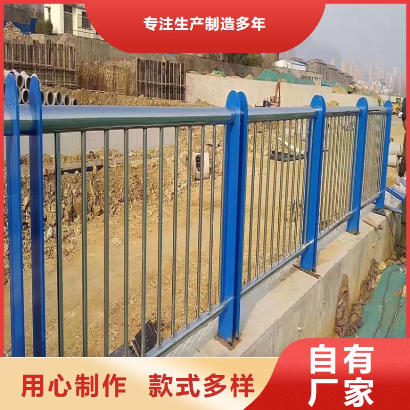 護欄景觀護欄用的放心