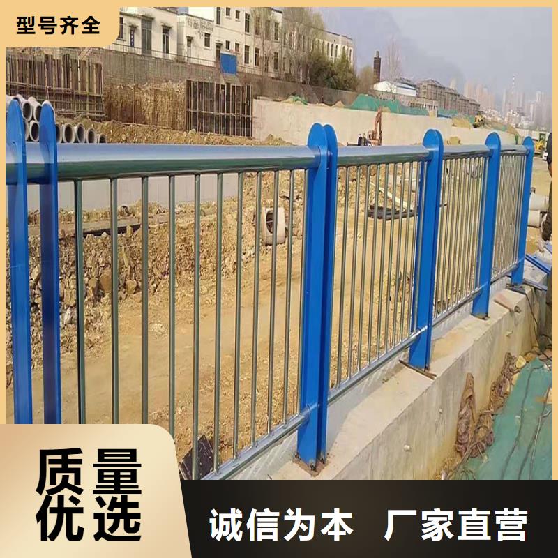 護(hù)欄 【橋梁護(hù)欄】值得信賴