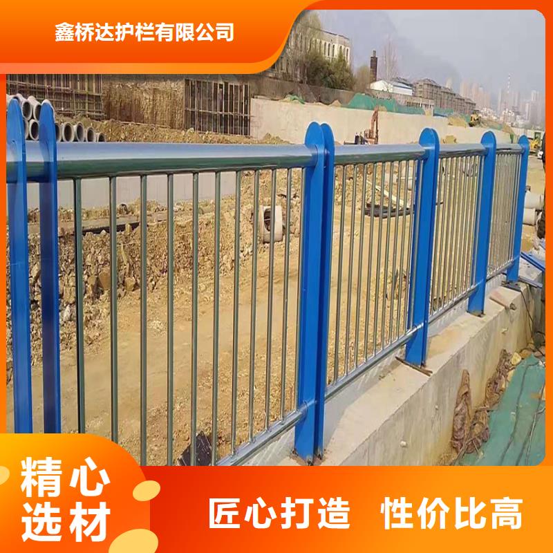 護(hù)欄 機(jī)動(dòng)車(chē)隔離護(hù)欄 現(xiàn)貨充足