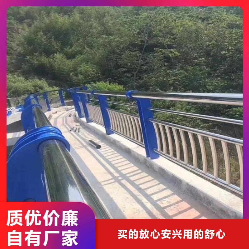 护栏城市景观防护栏产地源头好货