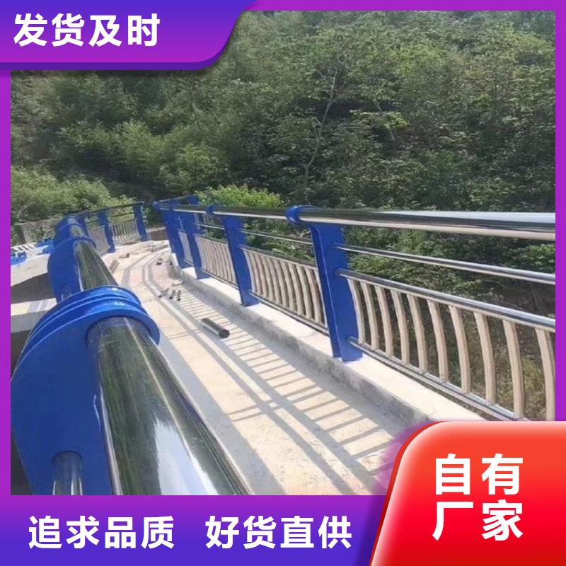 護欄 不銹鋼立柱低價貨源