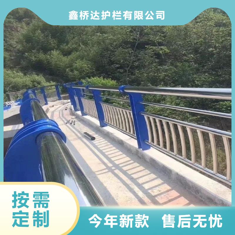 【護(hù)欄立柱橋梁防撞護(hù)欄交貨準(zhǔn)時(shí)】