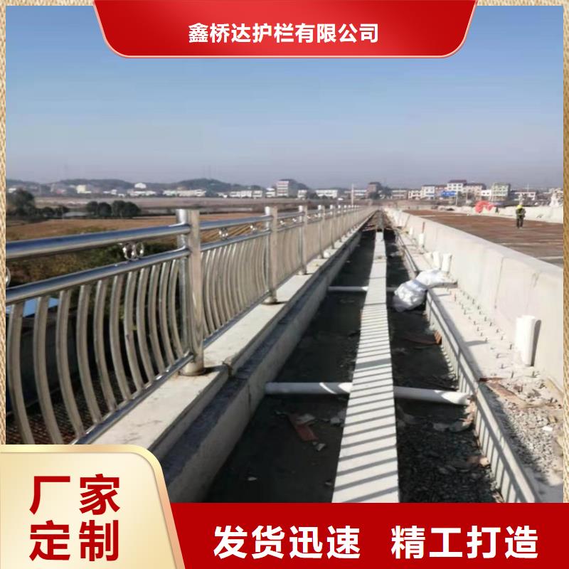 【護(hù)欄】,市政道路防護(hù)欄廠家售后完善