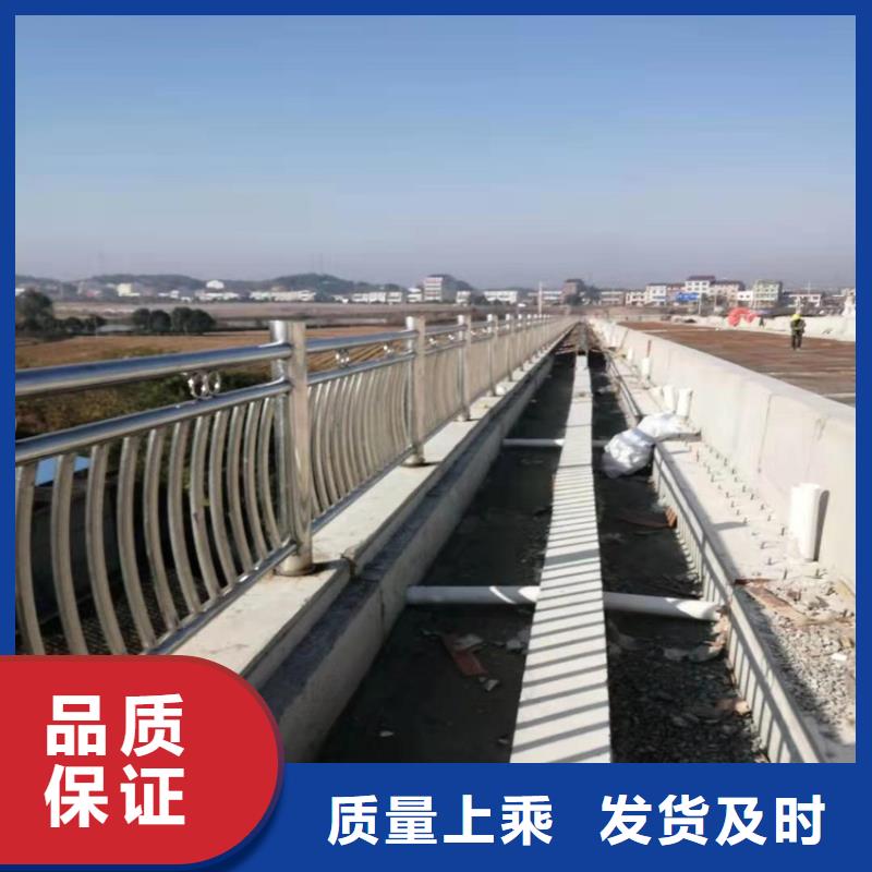 【護(hù)欄-【橋梁護(hù)欄】工藝成熟】