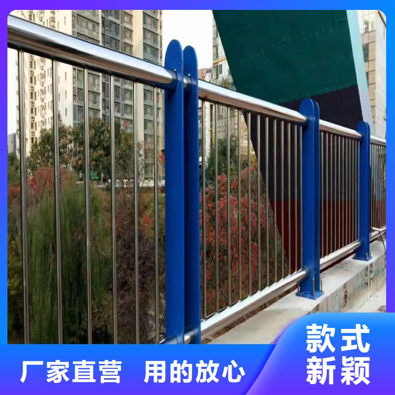 【护栏景观护栏大厂家实力看得见】