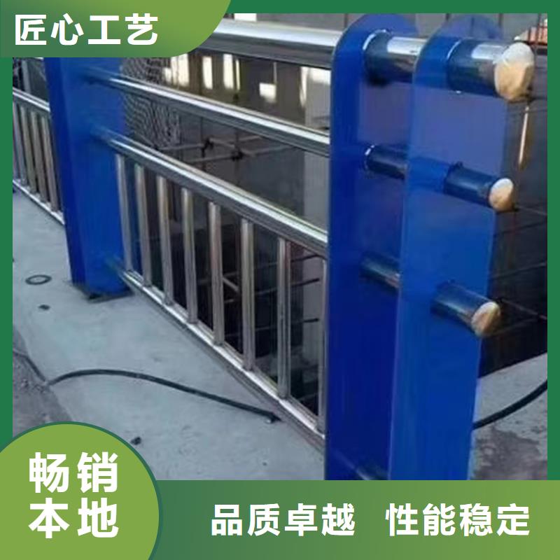 护栏【市政护栏】保障