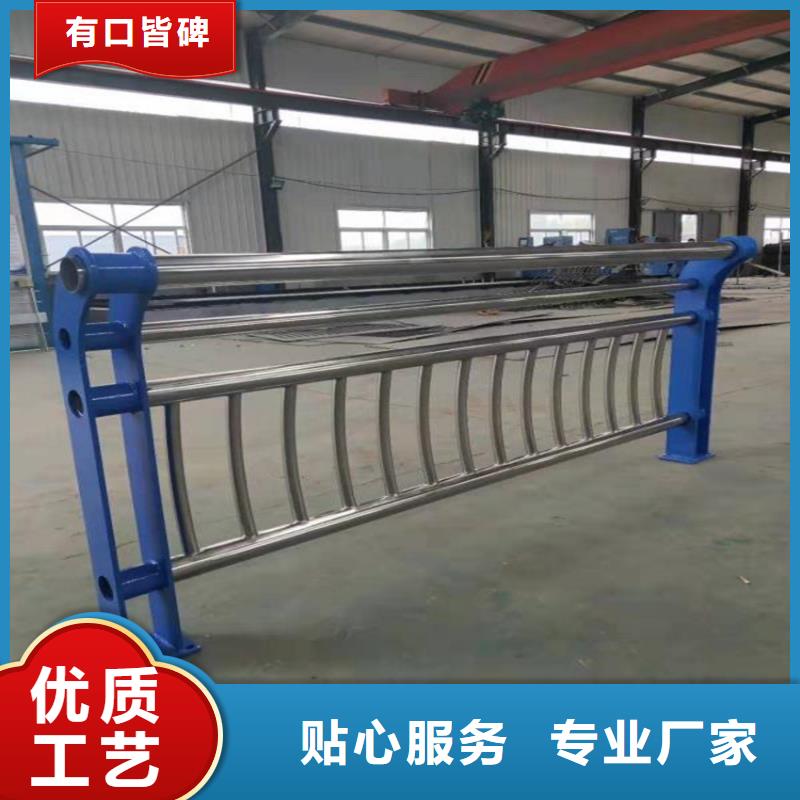 護欄_【天橋防撞護欄】專業(yè)供貨品質(zhì)管控