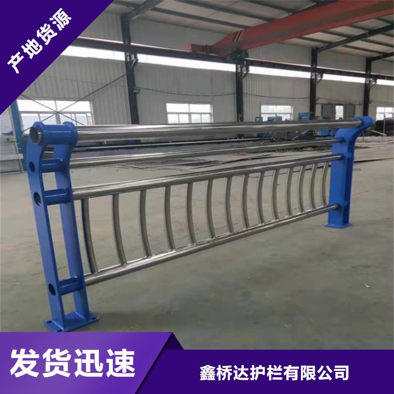 護欄,天橋防撞護欄質量無憂