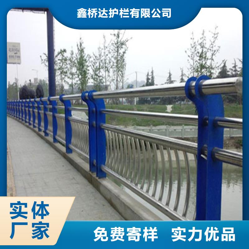 護(hù)欄 【燈光防撞護(hù)欄】真材實(shí)料加工定制
