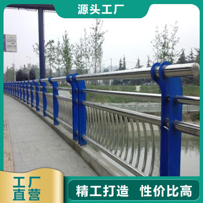 護(hù)欄橋梁護(hù)欄立柱品質(zhì)值得信賴(lài)