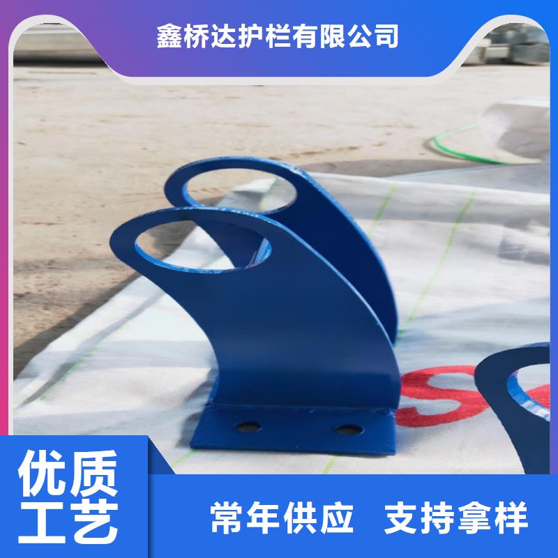 護(hù)欄,河道護(hù)欄欄桿質(zhì)量為本