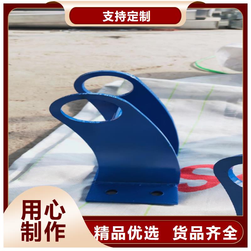 護(hù)欄 機(jī)動(dòng)車(chē)隔離護(hù)欄 現(xiàn)貨充足