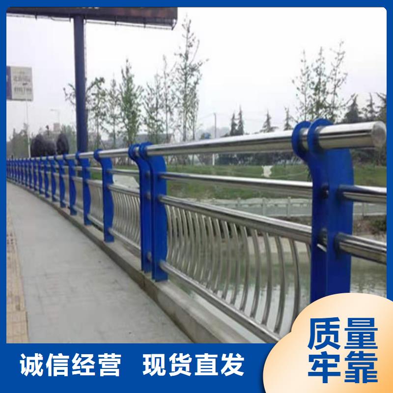 護欄 【橋梁護欄】值得信賴