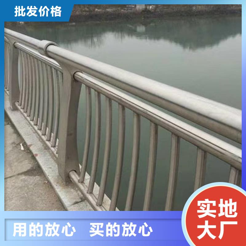護(hù)欄河道護(hù)欄欄桿誠(chéng)信經(jīng)營(yíng)質(zhì)量保證