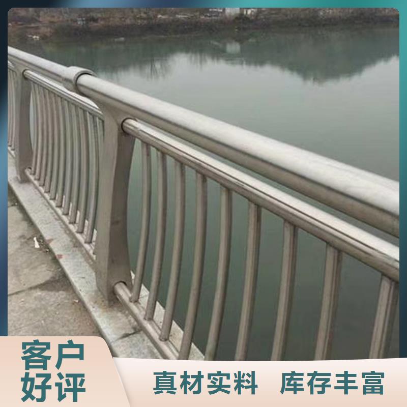 護(hù)欄【交通護(hù)欄】細(xì)節(jié)嚴(yán)格凸顯品質(zhì)