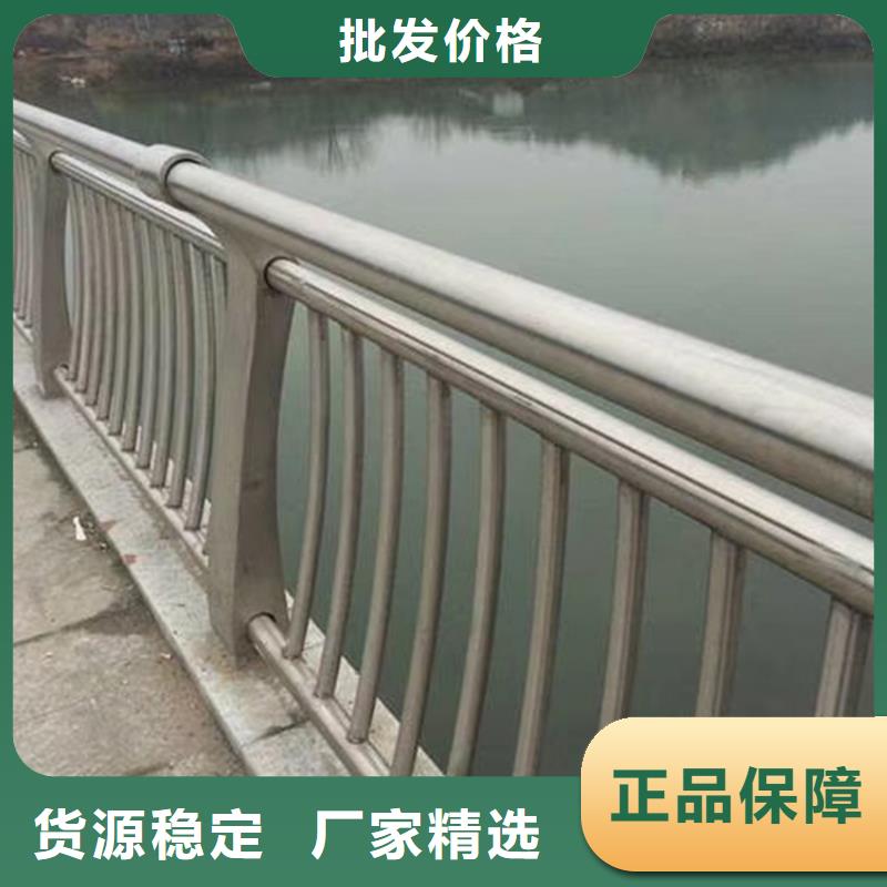 護(hù)欄_立柱量大更優(yōu)惠
