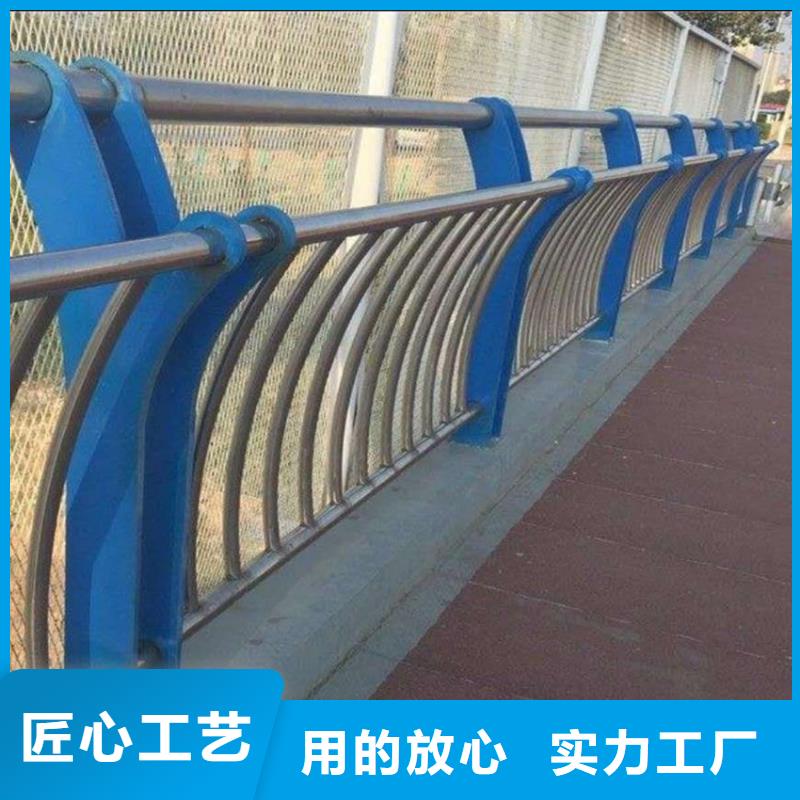護(hù)欄,不銹鋼復(fù)合管欄桿一手貨源