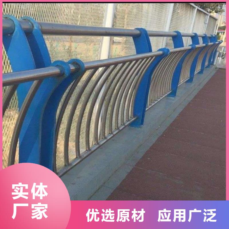 【護(hù)欄-【橋梁護(hù)欄】工藝成熟】
