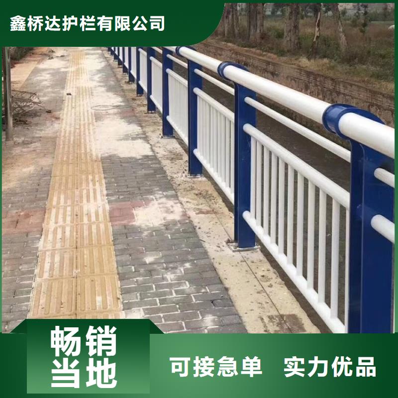 护栏桥梁护栏立柱品质值得信赖