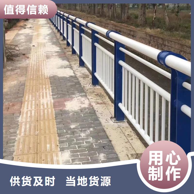 護(hù)欄國道抗沖擊圍欄源頭廠家來圖定制