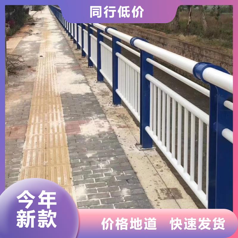 護(hù)欄機(jī)動(dòng)車隔離護(hù)欄 產(chǎn)地采購