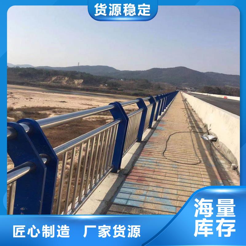 護欄 不銹鋼立柱低價貨源