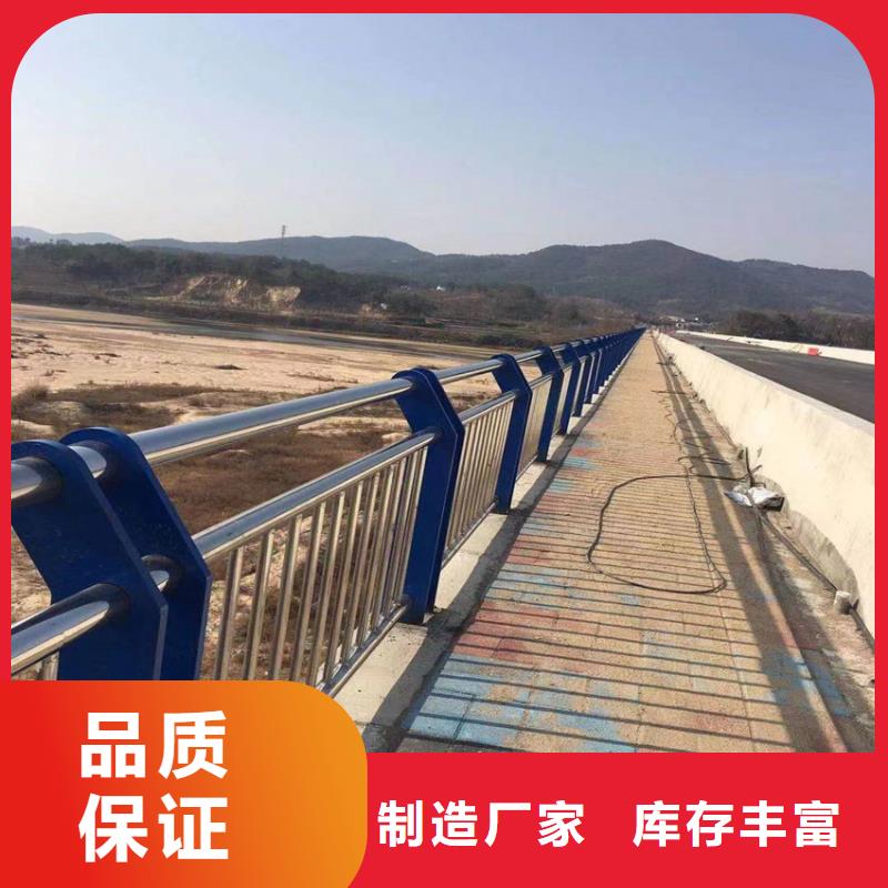 護(hù)欄國道抗沖擊圍欄源頭廠家來圖定制