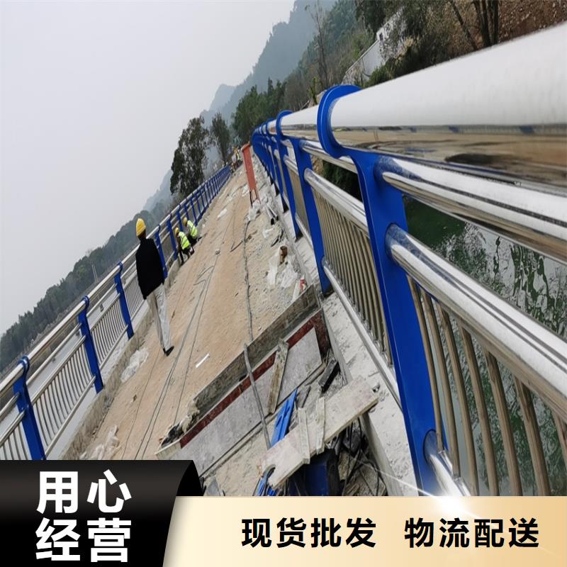 護(hù)欄M型防撞護(hù)欄現(xiàn)貨快速采購(gòu)